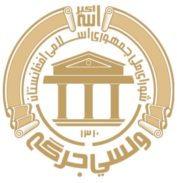 Afghanistan National Assembly logo